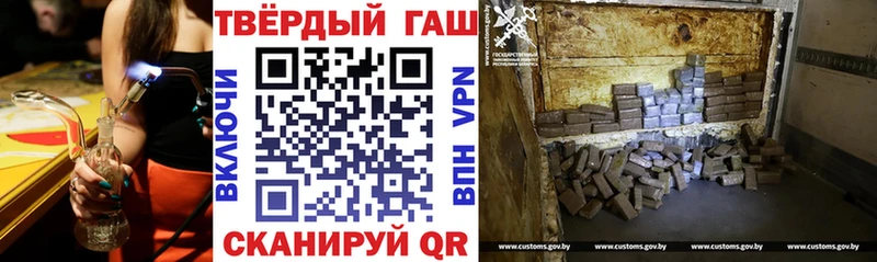 ГАШИШ индика сатива Новая Ладога