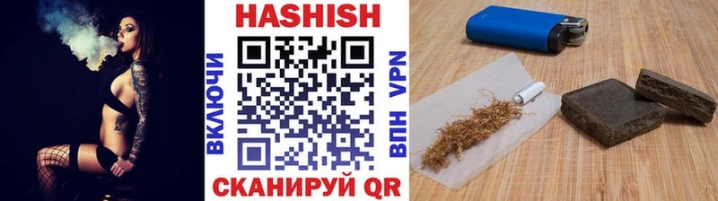 Гашиш 40% ТГК  KRAKEN маркетплейс  Новая Ладога 
