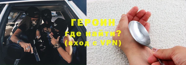 apvp Балабаново