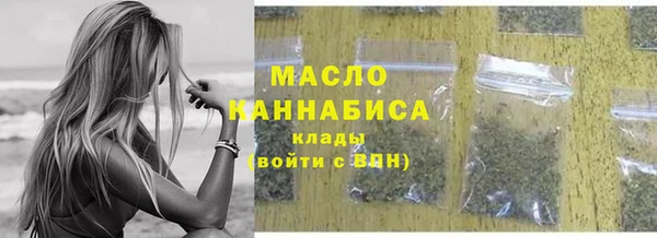 apvp Балабаново