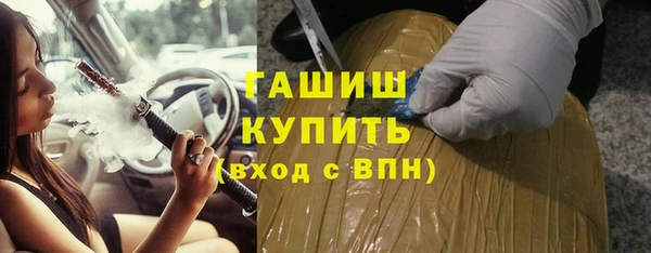 apvp Балабаново