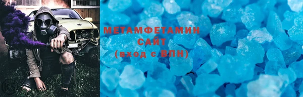 apvp Балабаново