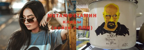 apvp Балабаново