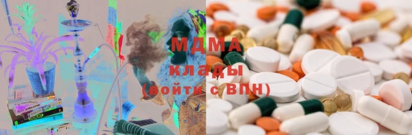 синтетический гашиш Балахна
