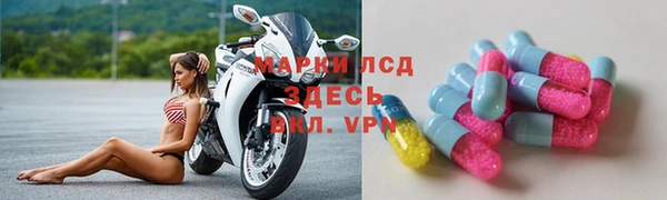 каннабис Тихорецк