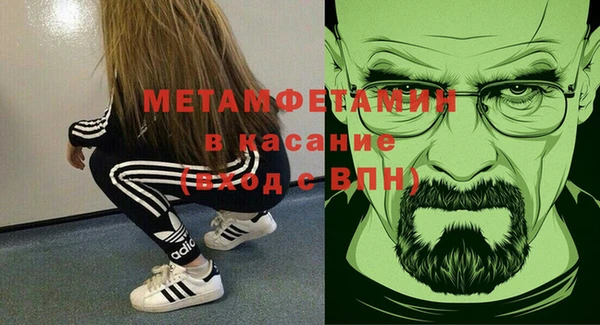 apvp Балабаново
