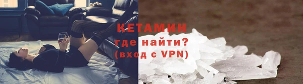 apvp Балабаново