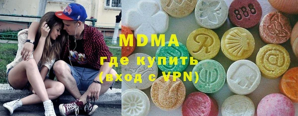 сатива Баксан
