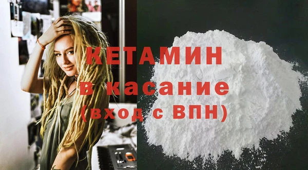 сатива Баксан