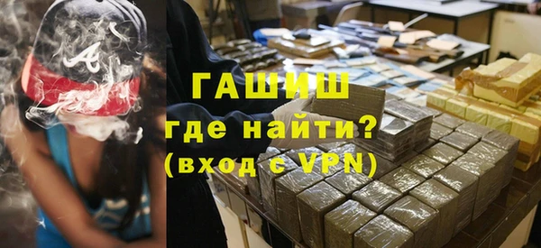 apvp Балабаново