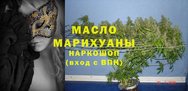 apvp Балабаново