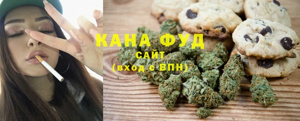 сатива Баксан