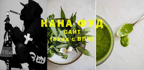 apvp Балабаново