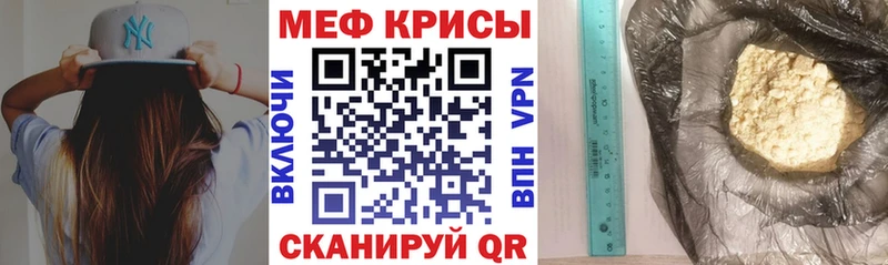 МЯУ-МЯУ мяу мяу Новая Ладога