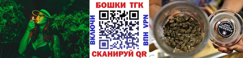Каннабис Amnesia  Новая Ладога 